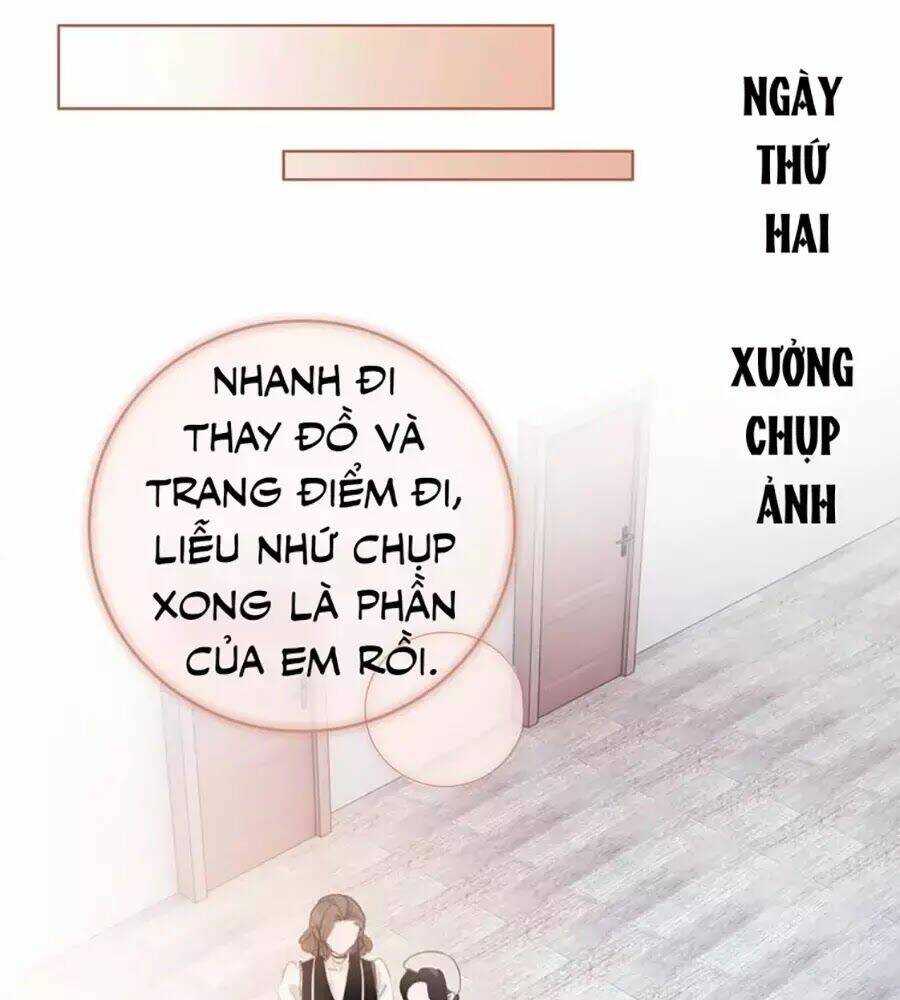 Ám Hắc Hệ Noãn Hôn Chapter 4 - Trang 2