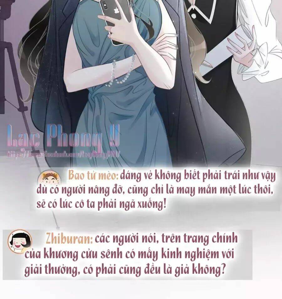 Ám Hắc Hệ Noãn Hôn Chapter 4 - Trang 2