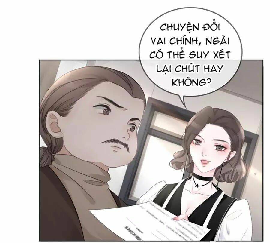 Ám Hắc Hệ Noãn Hôn Chapter 4 - Trang 2