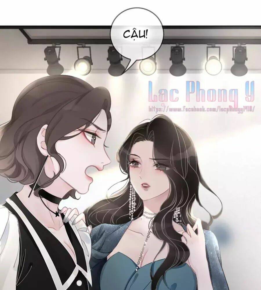 Ám Hắc Hệ Noãn Hôn Chapter 4 - Trang 2