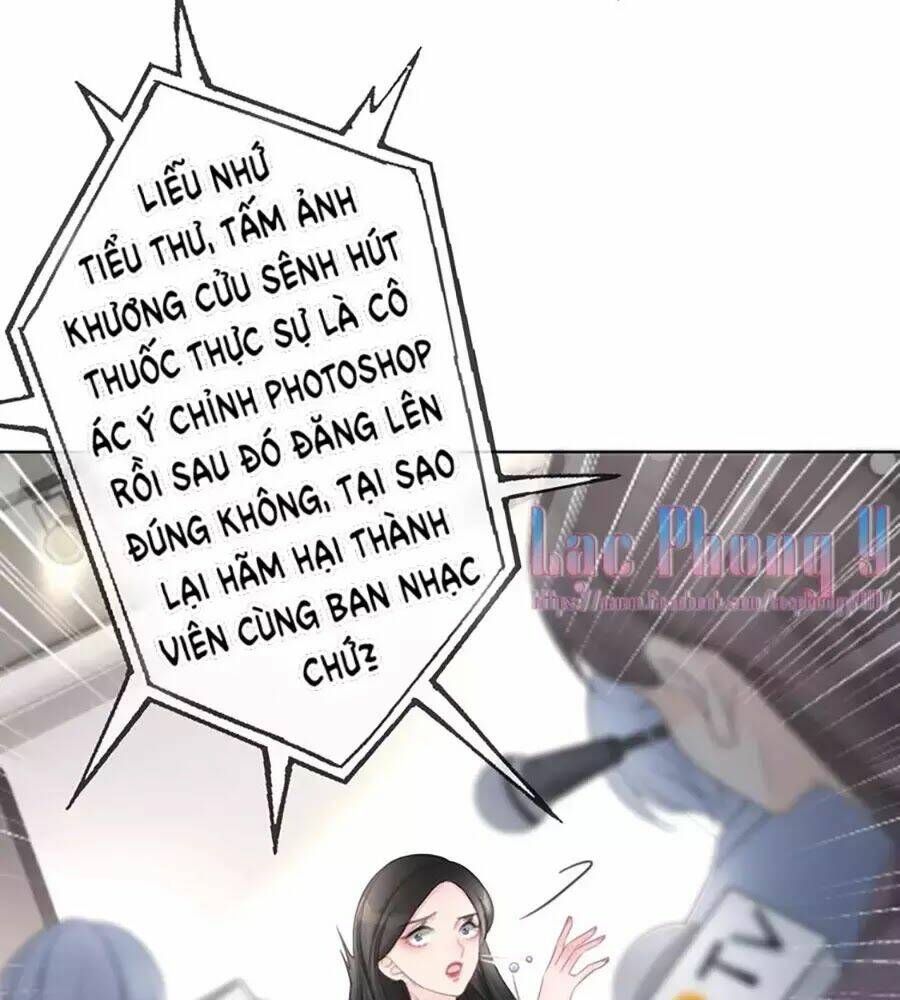 Ám Hắc Hệ Noãn Hôn Chapter 4 - Trang 2