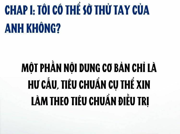 Ám Hắc Hệ Noãn Hôn Chapter 1 - Trang 2