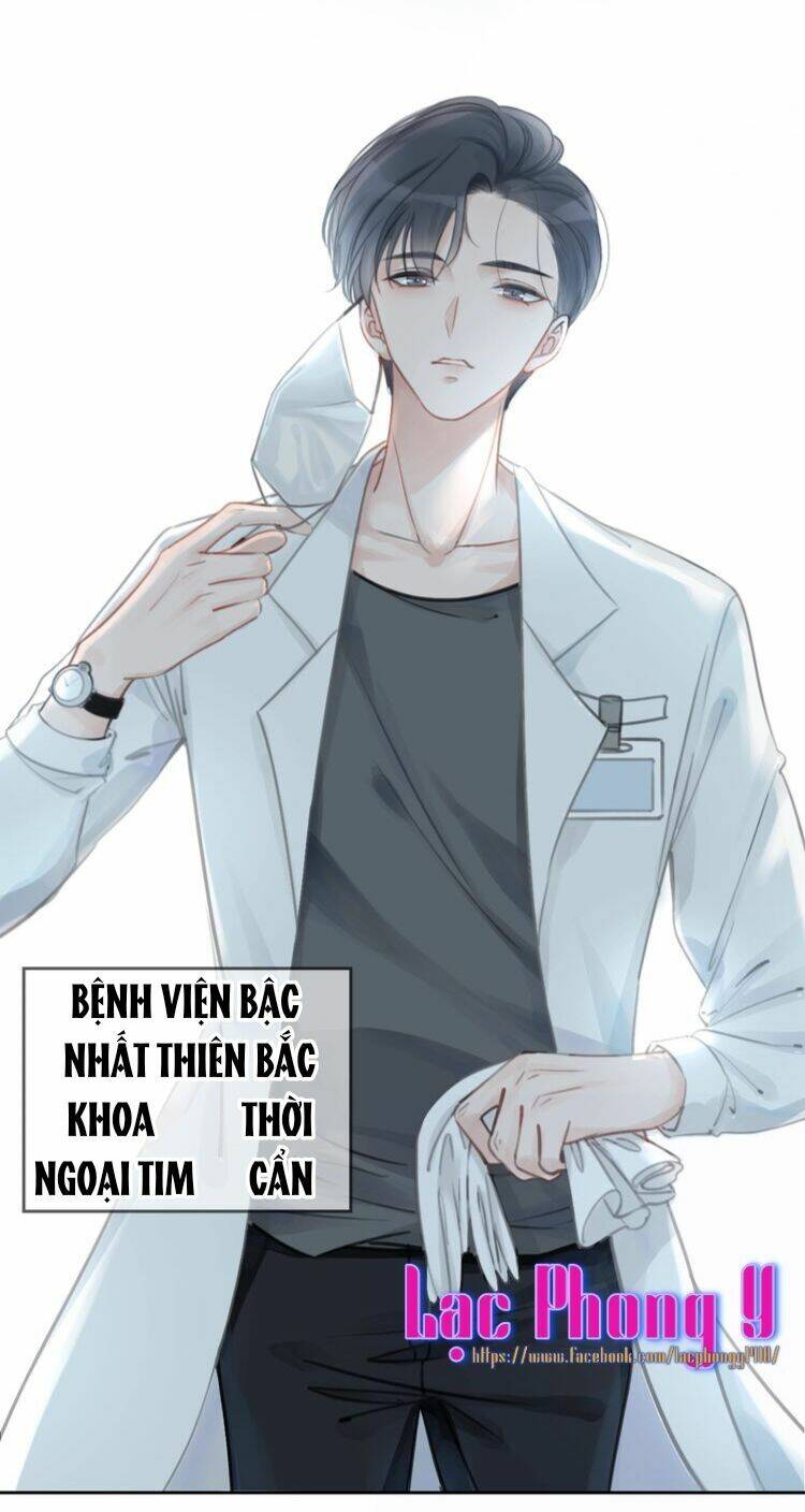 Ám Hắc Hệ Noãn Hôn Chapter 1 - Trang 2