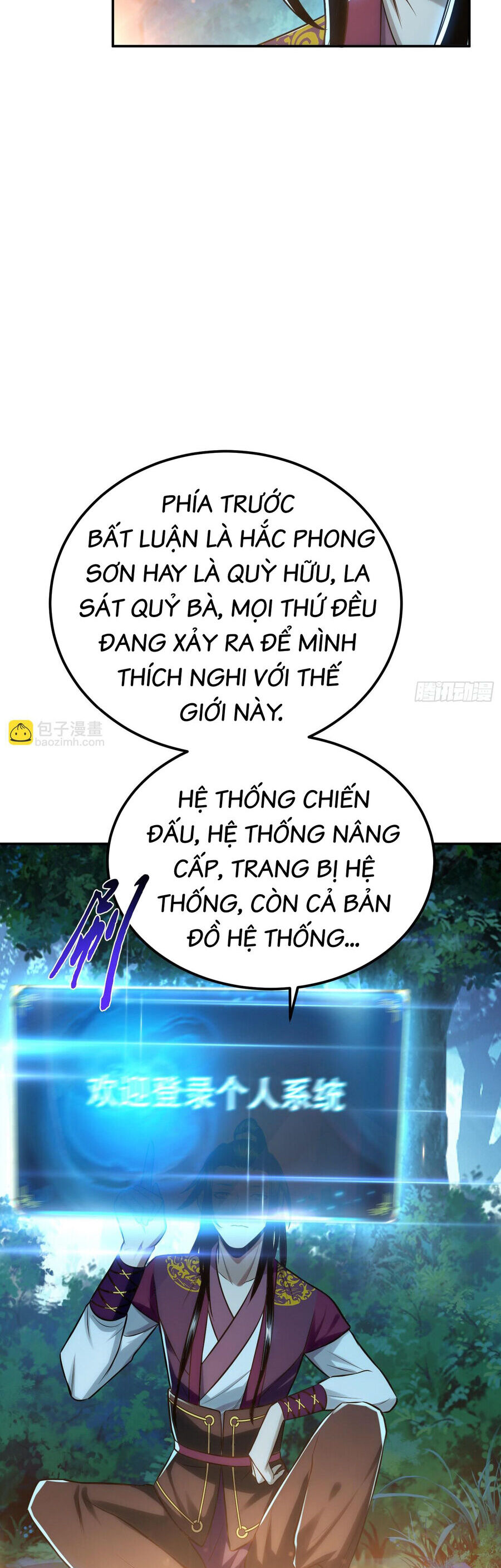 Nam Chủ Và Hậu Cung Đều Là Của Ta Chapter 45 - Trang 2