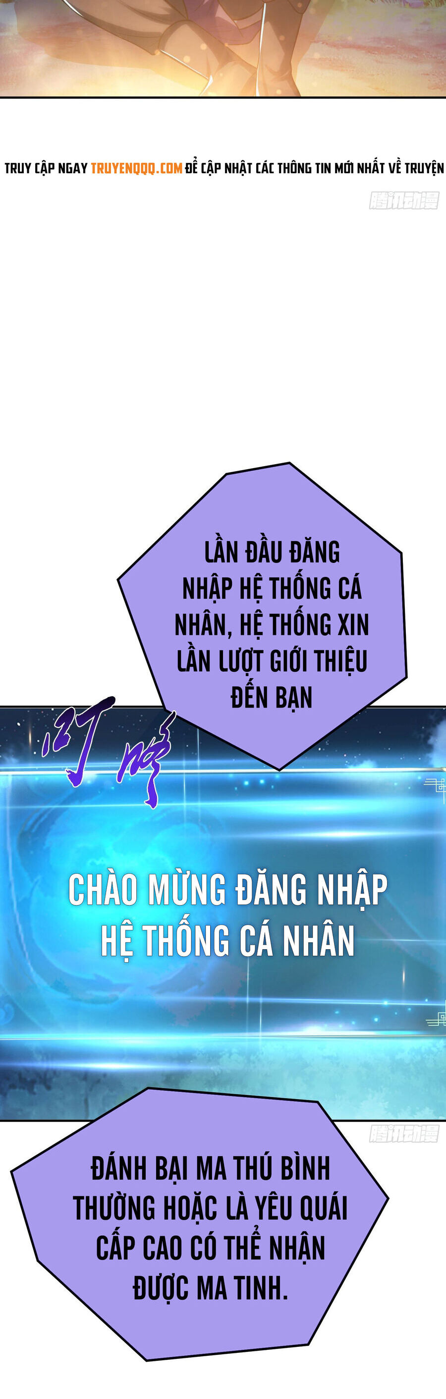 Nam Chủ Và Hậu Cung Đều Là Của Ta Chapter 45 - Trang 2