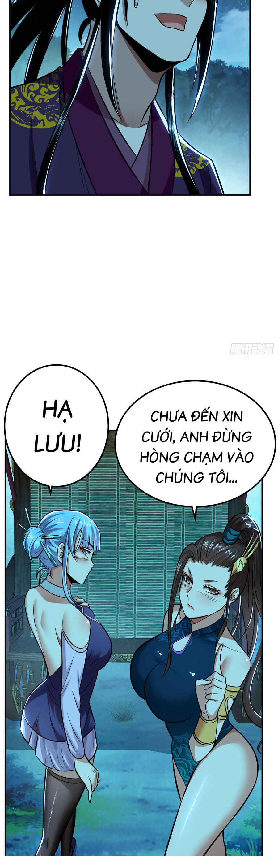 Nam Chủ Và Hậu Cung Đều Là Của Ta Chapter 45 - Trang 2