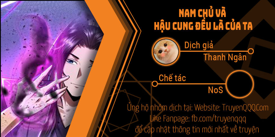 Nam Chủ Và Hậu Cung Đều Là Của Ta Chapter 44 - Trang 2