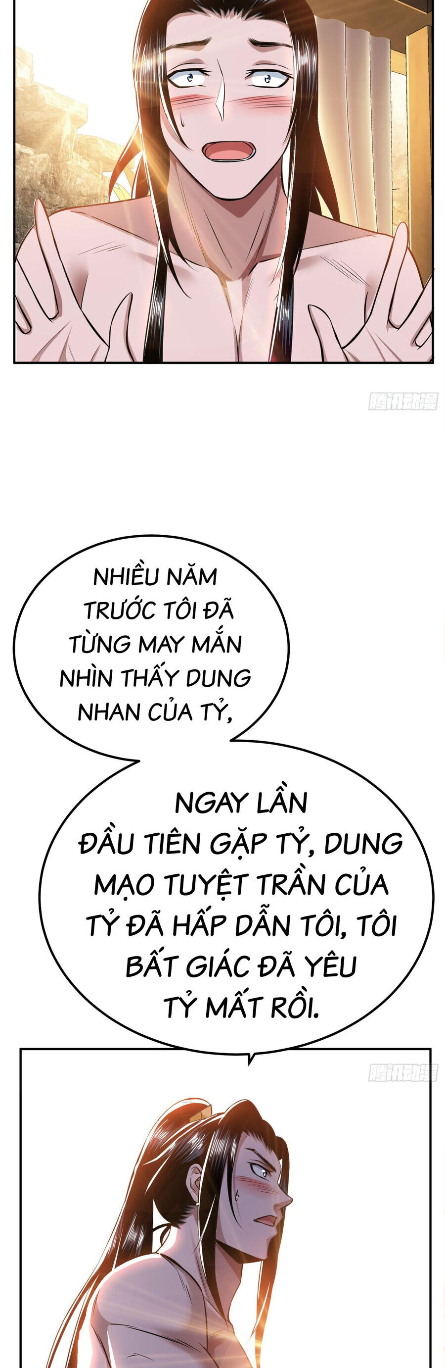 Nam Chủ Và Hậu Cung Đều Là Của Ta Chapter 43 - Trang 2