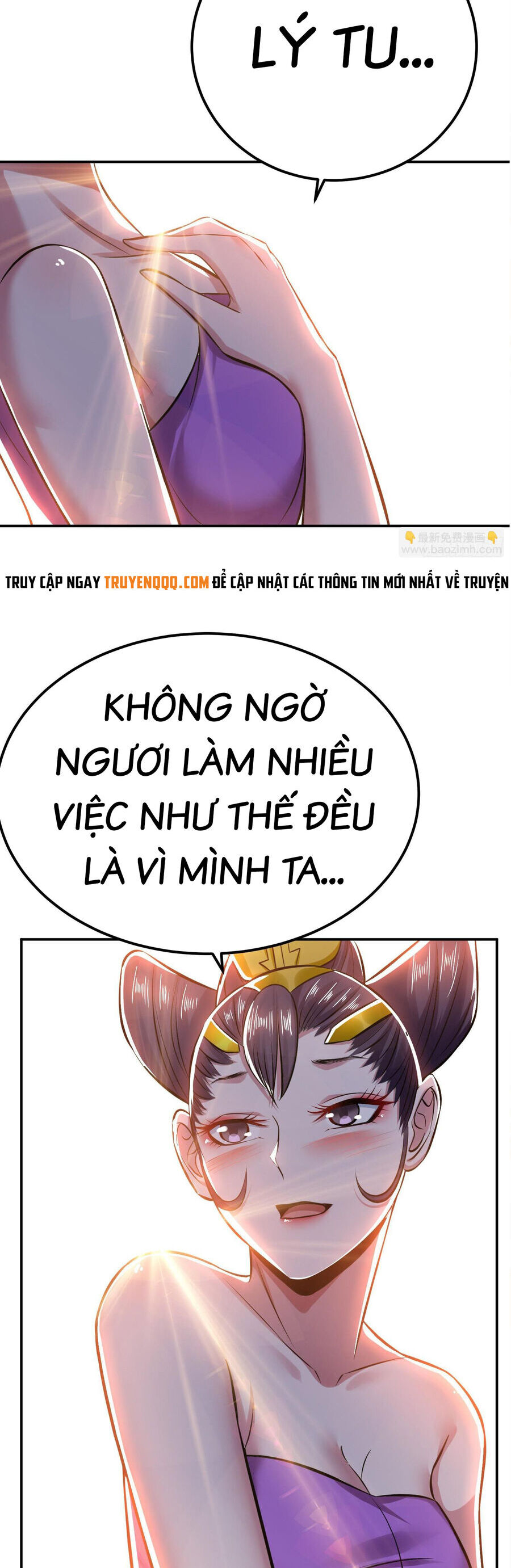 Nam Chủ Và Hậu Cung Đều Là Của Ta Chapter 43 - Trang 2