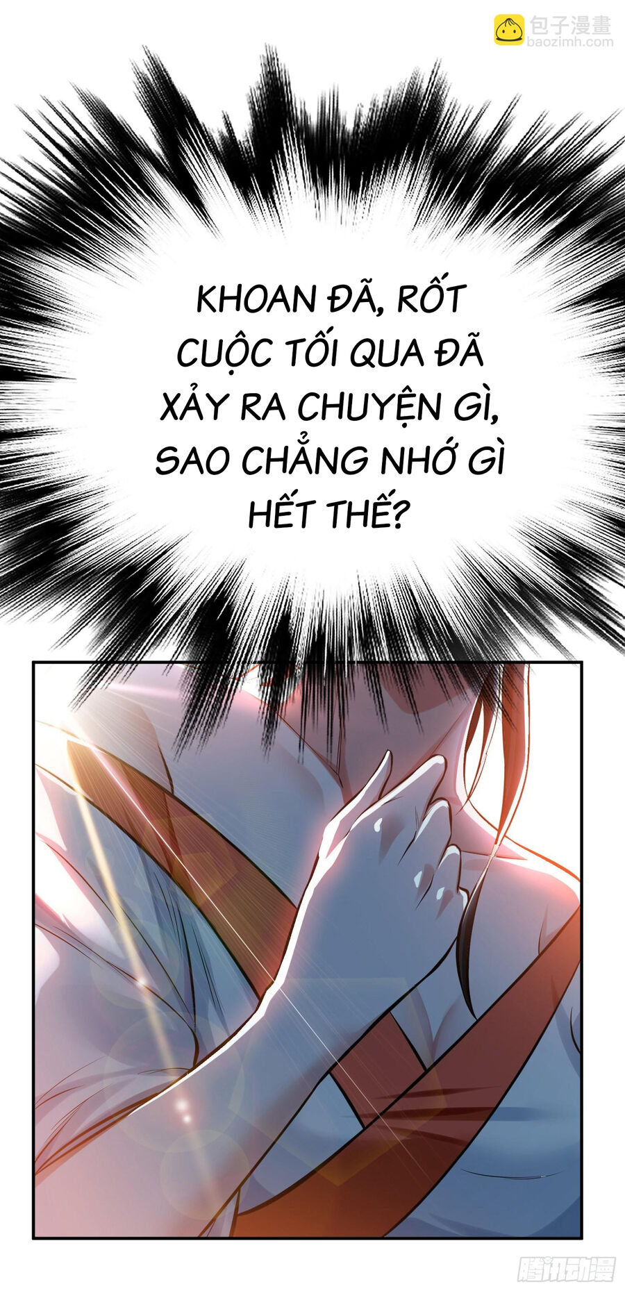 Nam Chủ Và Hậu Cung Đều Là Của Ta Chapter 42 - Trang 2