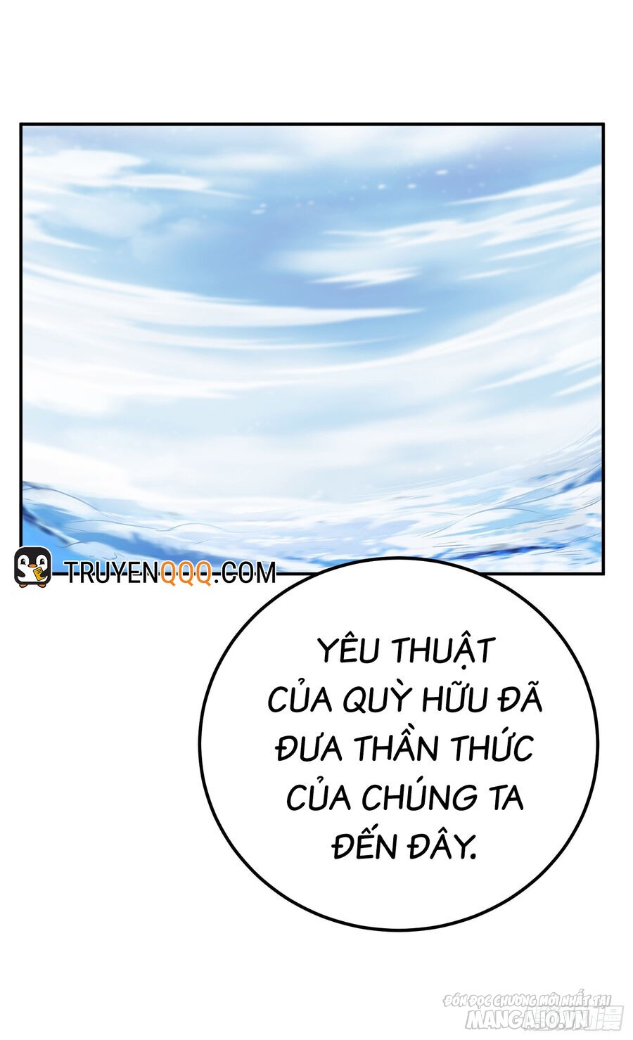 Nam Chủ Và Hậu Cung Đều Là Của Ta Chapter 34 - Trang 2