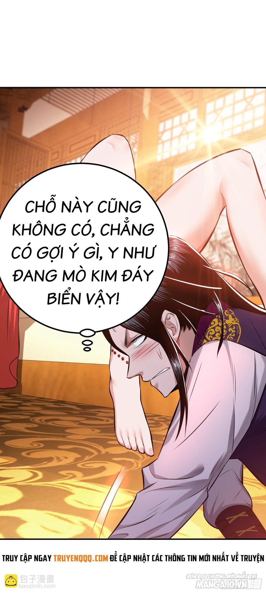 Nam Chủ Và Hậu Cung Đều Là Của Ta Chapter 28 - Trang 2