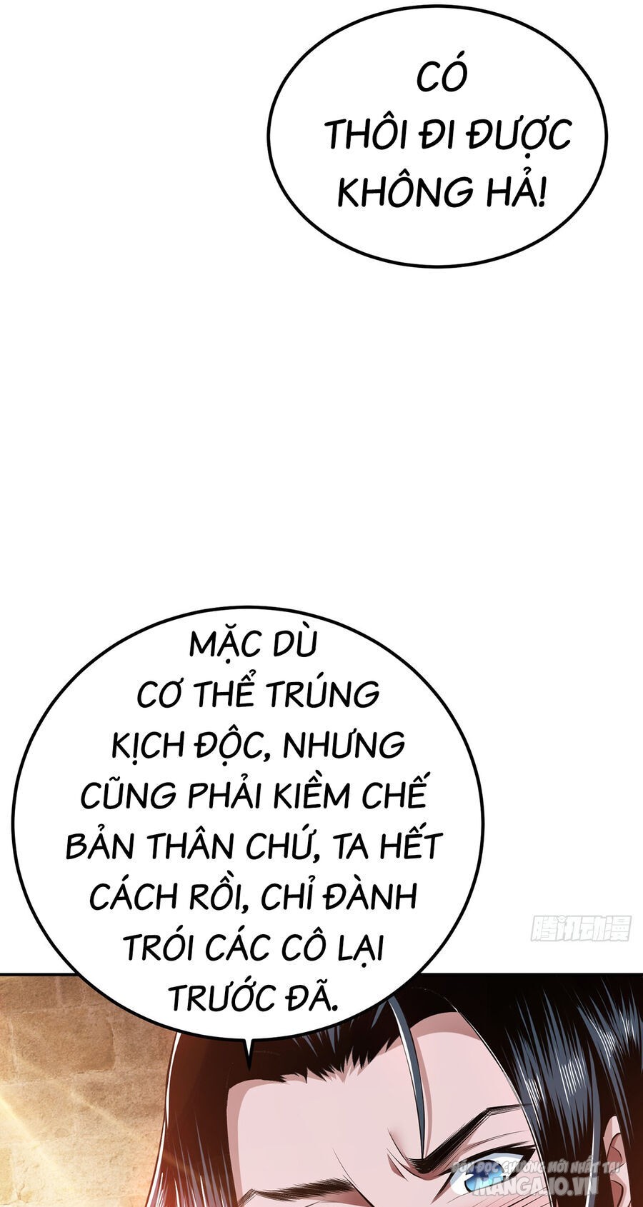 Nam Chủ Và Hậu Cung Đều Là Của Ta Chapter 27 - Trang 2