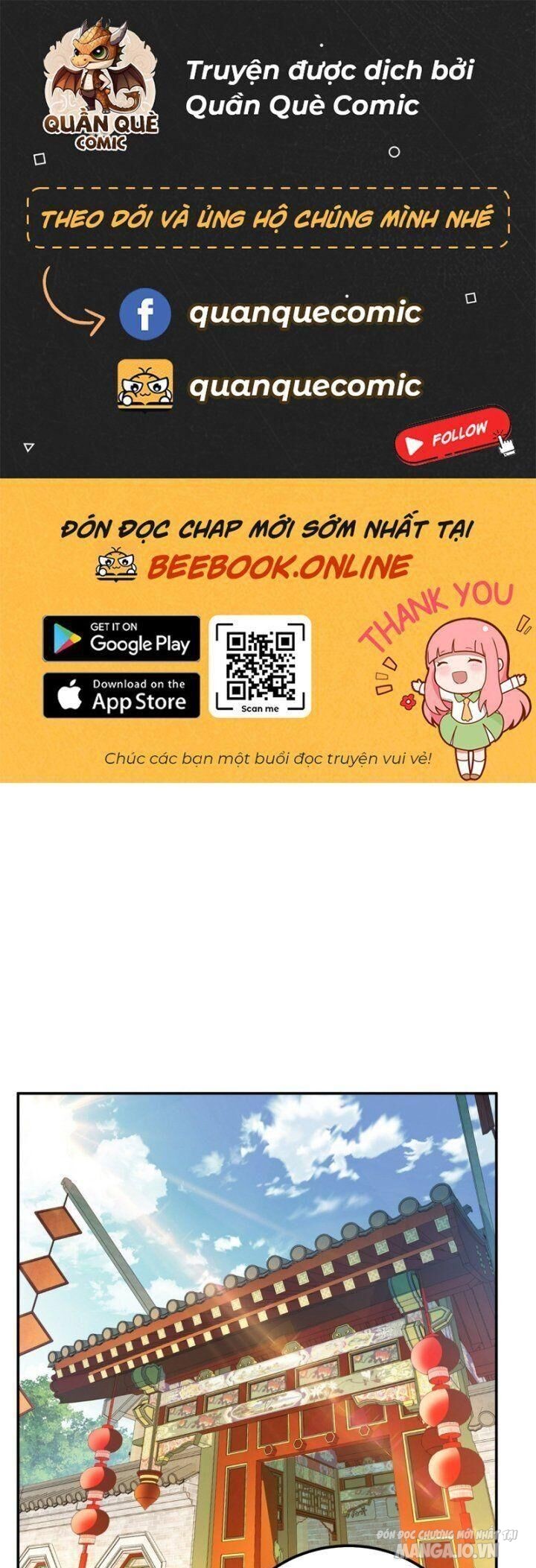 Nam Chủ Và Hậu Cung Đều Là Của Ta Chapter 24 - Trang 2