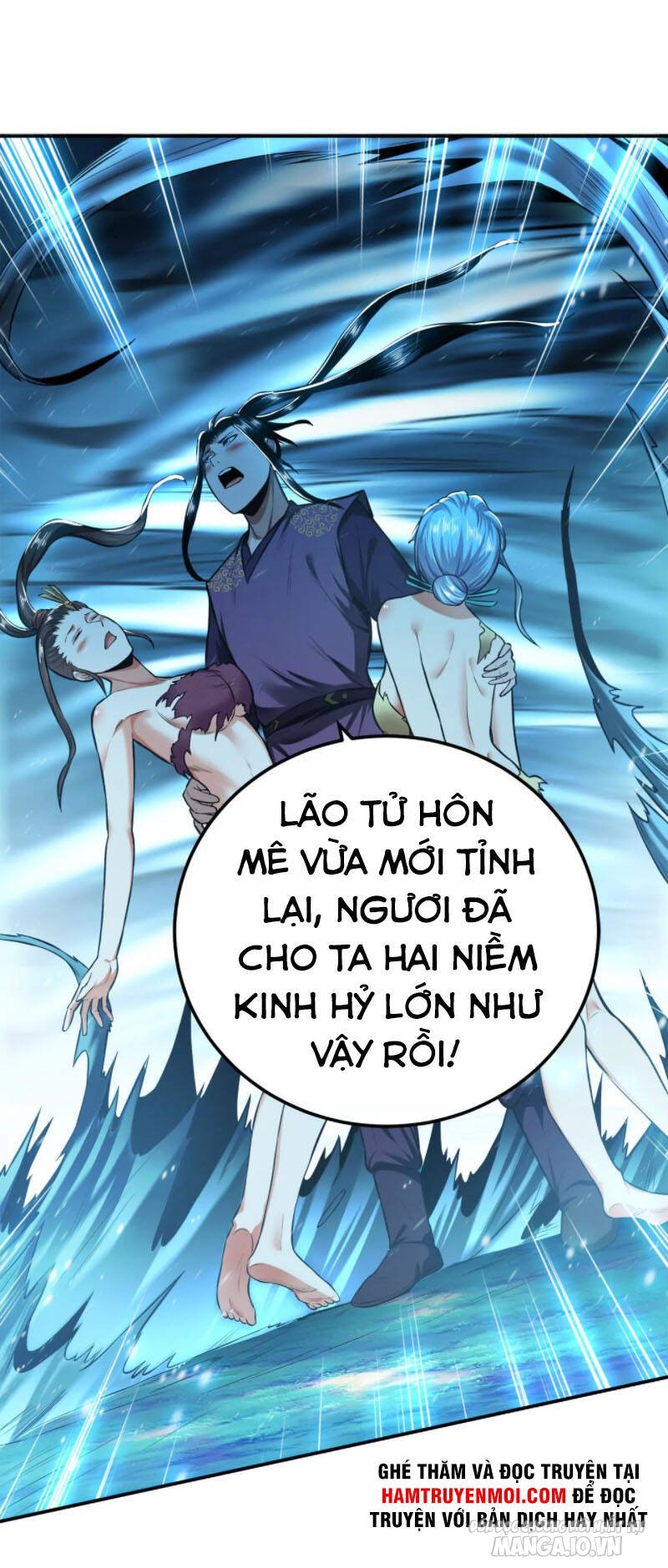 Nam Chủ Và Hậu Cung Đều Là Của Ta Chapter 20 - Trang 2