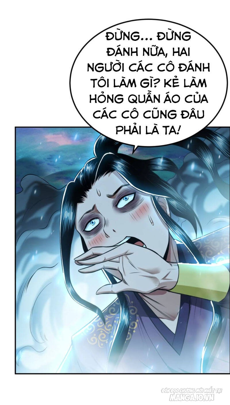 Nam Chủ Và Hậu Cung Đều Là Của Ta Chapter 20 - Trang 2