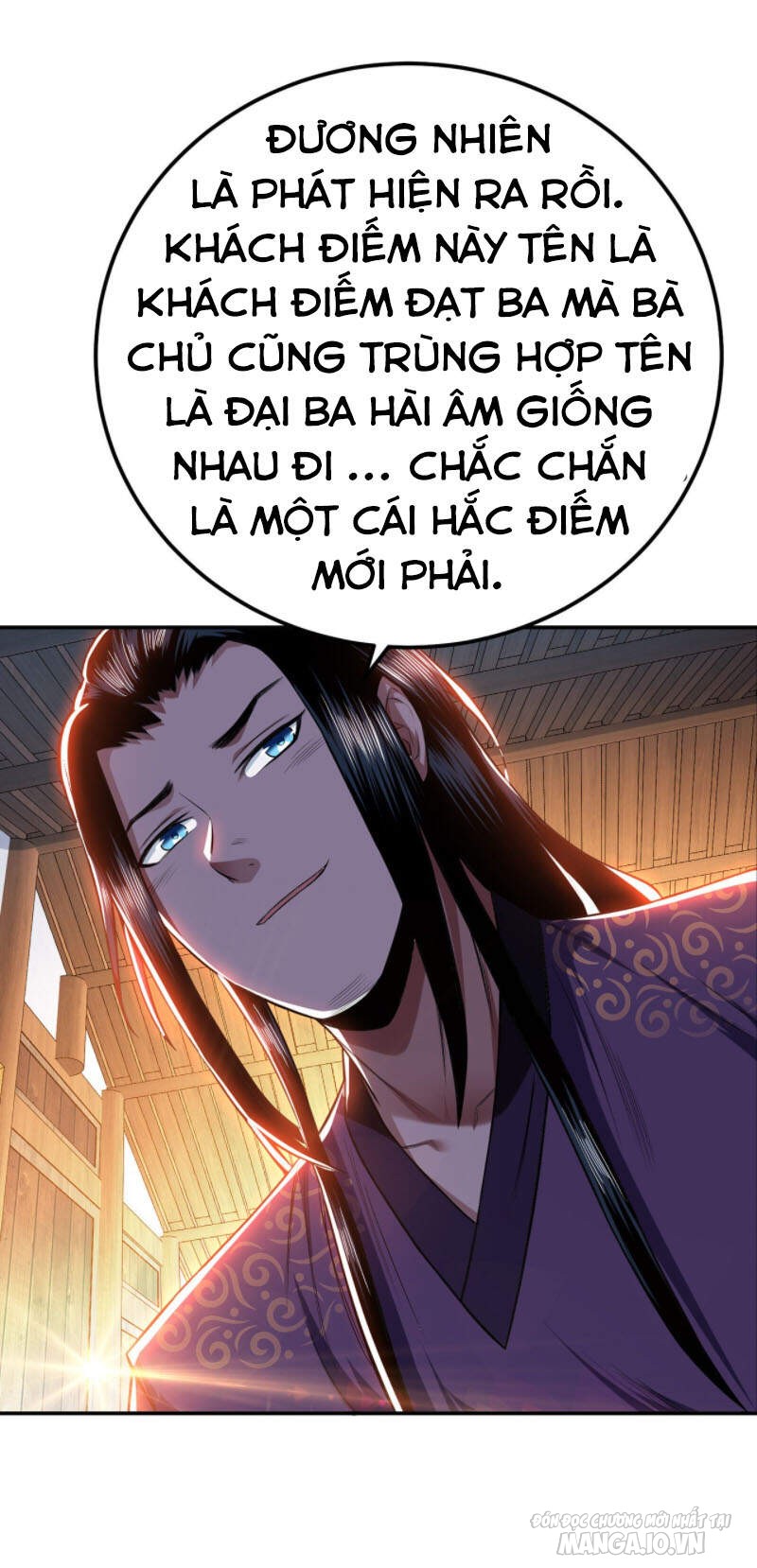 Nam Chủ Và Hậu Cung Đều Là Của Ta Chapter 16 - Trang 2