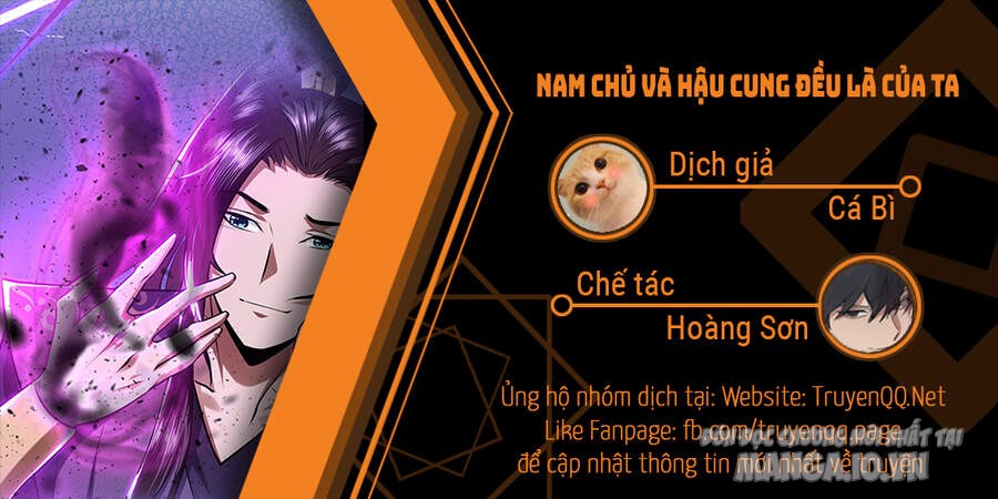 Nam Chủ Và Hậu Cung Đều Là Của Ta Chapter 2 - Trang 2