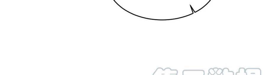 Fan Biến Thái Và Thần Tượng Xinh Đẹp Chapter 113 - Trang 2