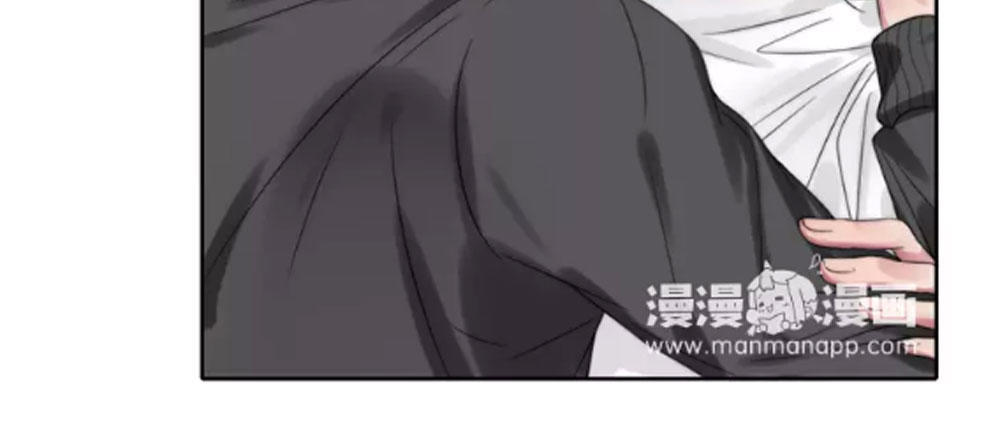 Fan Biến Thái Và Thần Tượng Xinh Đẹp Chapter 46 - Trang 2