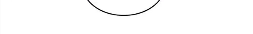 Fan Biến Thái Và Thần Tượng Xinh Đẹp Chapter 19 - Trang 2