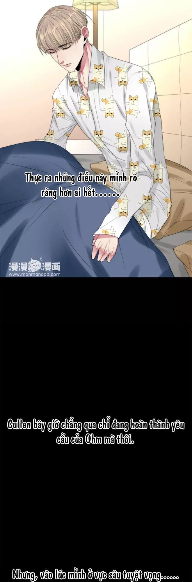 Fan Biến Thái Và Thần Tượng Xinh Đẹp Chapter 12 - Trang 2