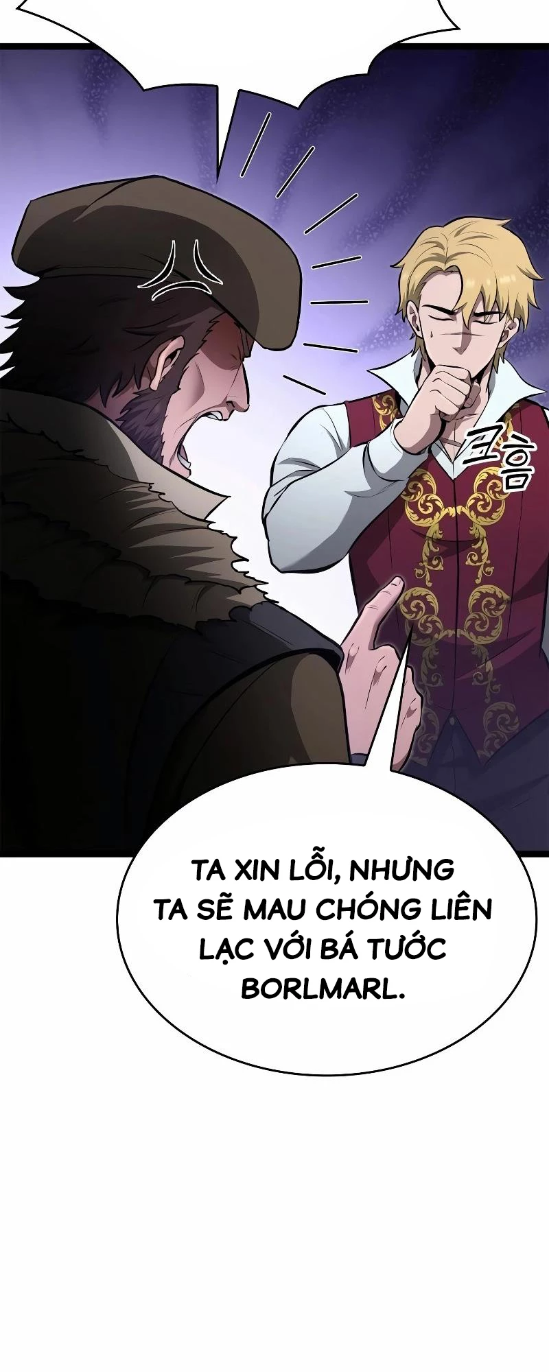 Nhà Vô Địch Kalli Chapter 71 - Trang 2