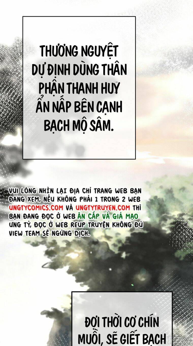 Nguyệt Trụy Trọng Minh Chapter 2 - Trang 2