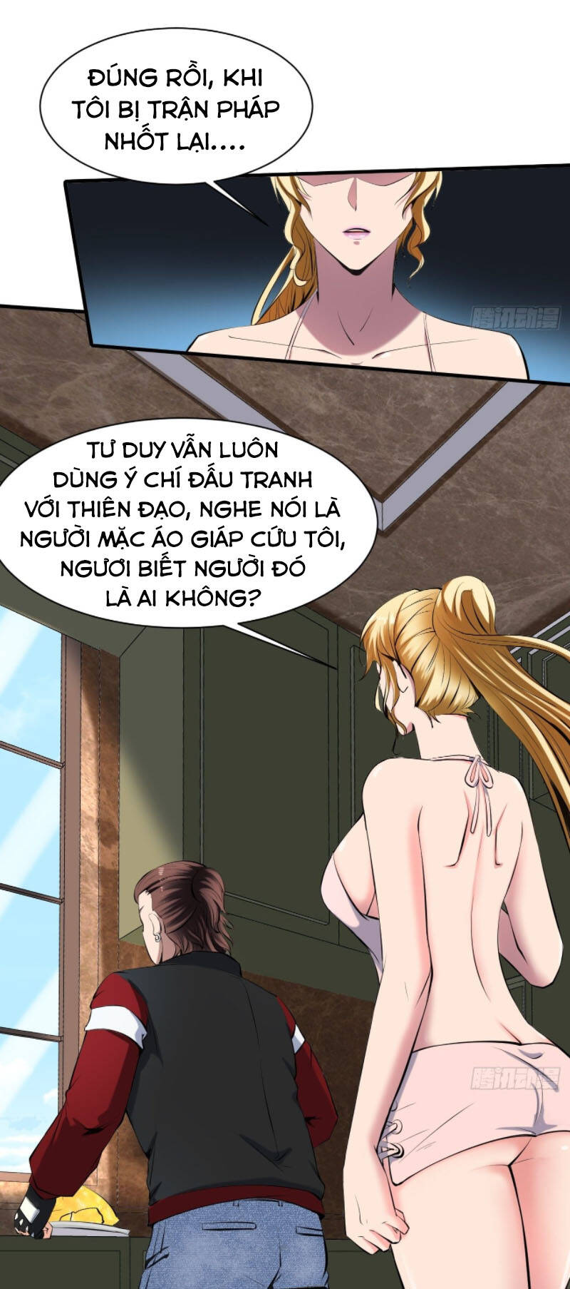 Phản Phái Yêu Tế Chapter 34 - Trang 2