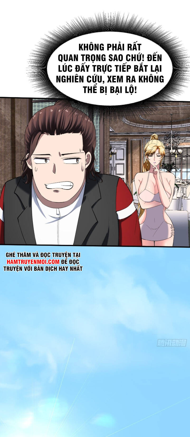 Phản Phái Yêu Tế Chapter 34 - Trang 2