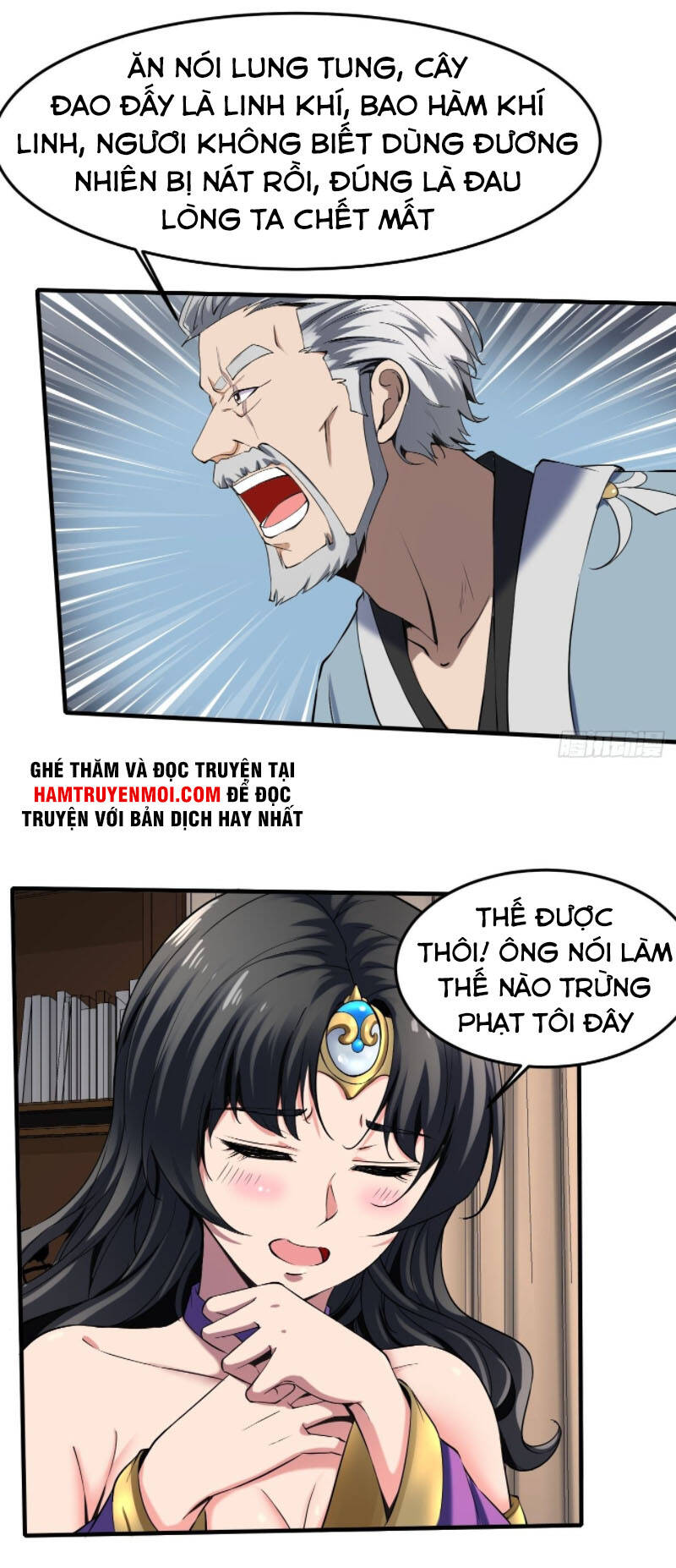 Phản Phái Yêu Tế Chapter 34 - Trang 2