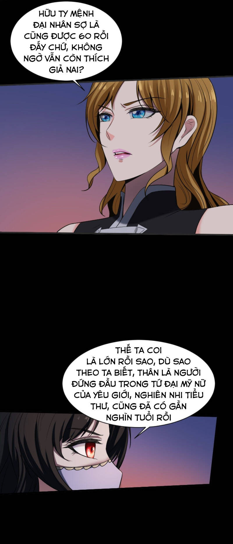 Phản Phái Yêu Tế Chapter 33 - Trang 2