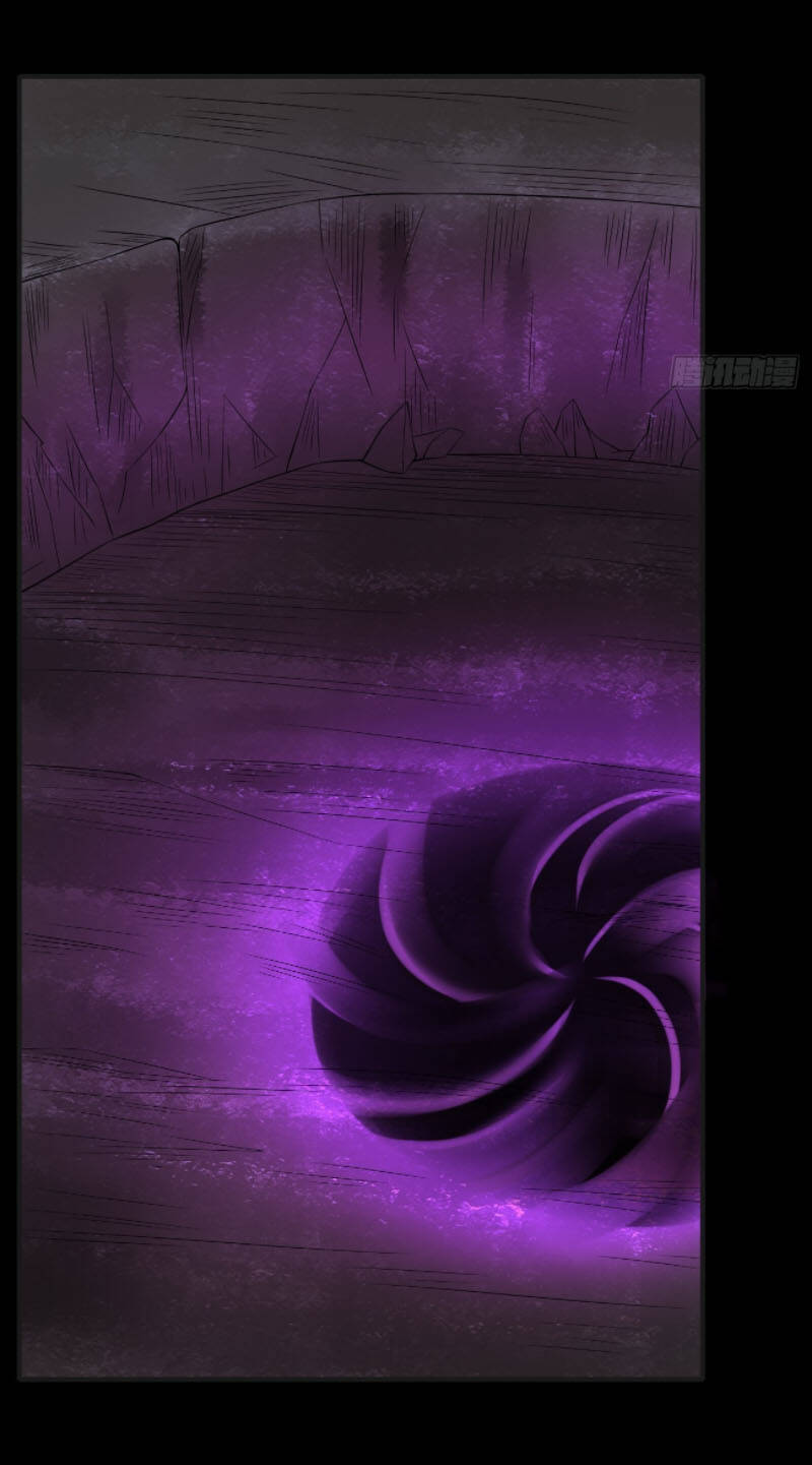 Phản Phái Yêu Tế Chapter 32 - Trang 2