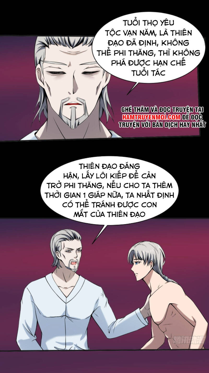 Phản Phái Yêu Tế Chapter 32 - Trang 2