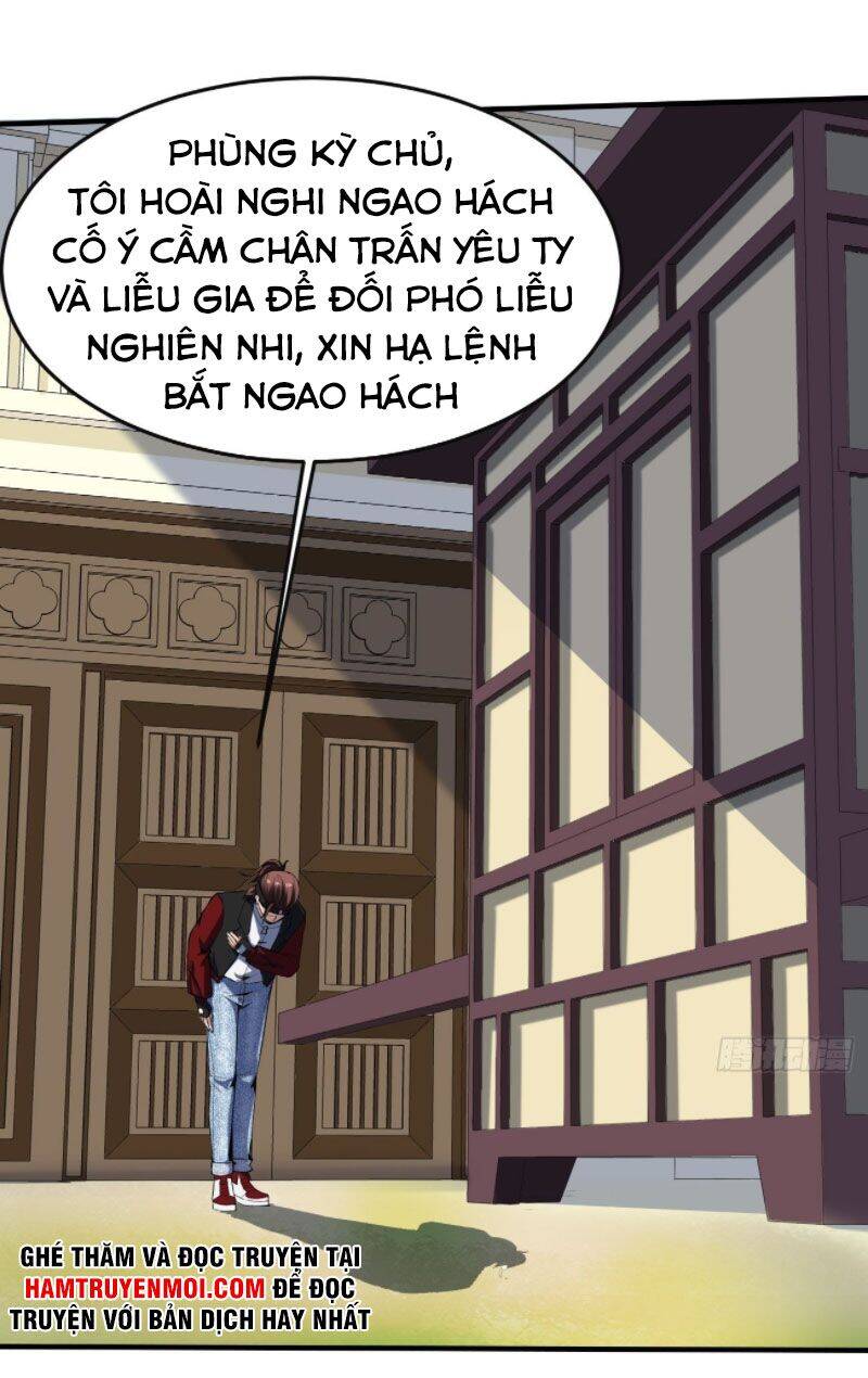 Phản Phái Yêu Tế Chapter 23 - Trang 2