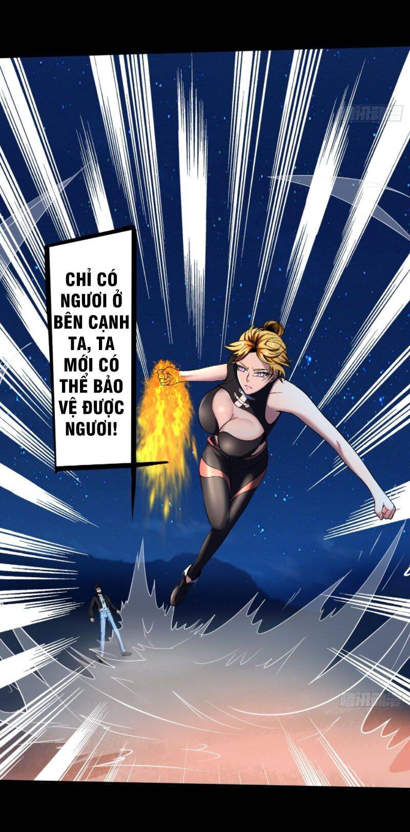 Phản Phái Yêu Tế Chapter 12 - Trang 2