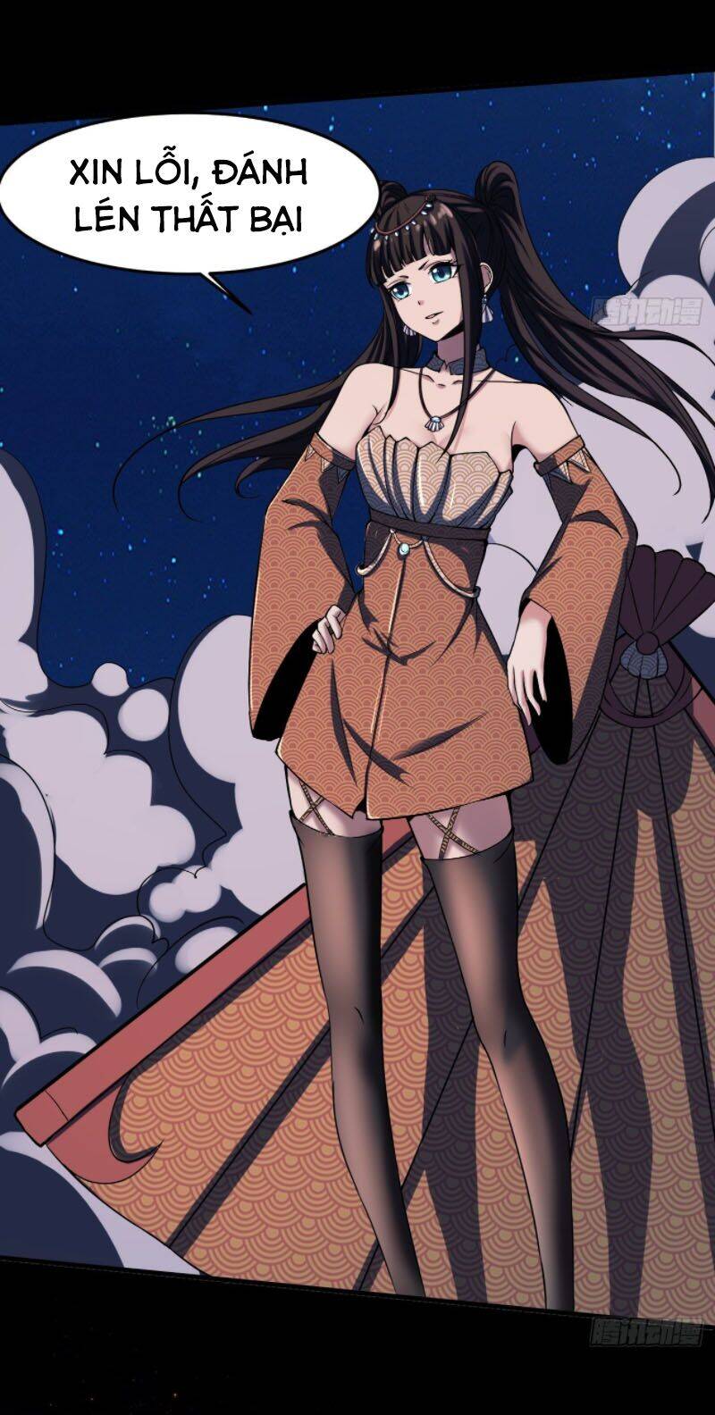 Phản Phái Yêu Tế Chapter 12 - Trang 2