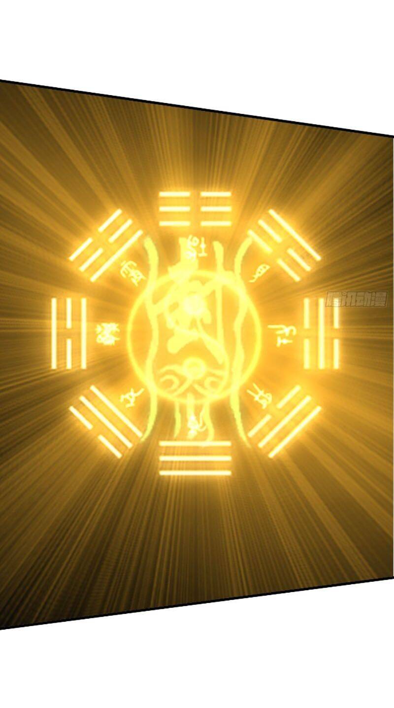 Phản Phái Yêu Tế Chapter 9 - Trang 2