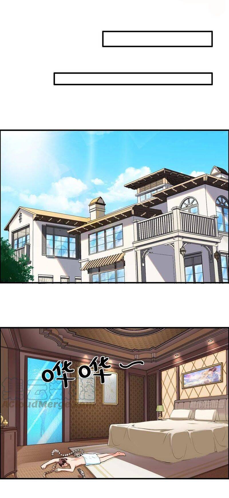 Phản Phái Yêu Tế Chapter 1 - Trang 2