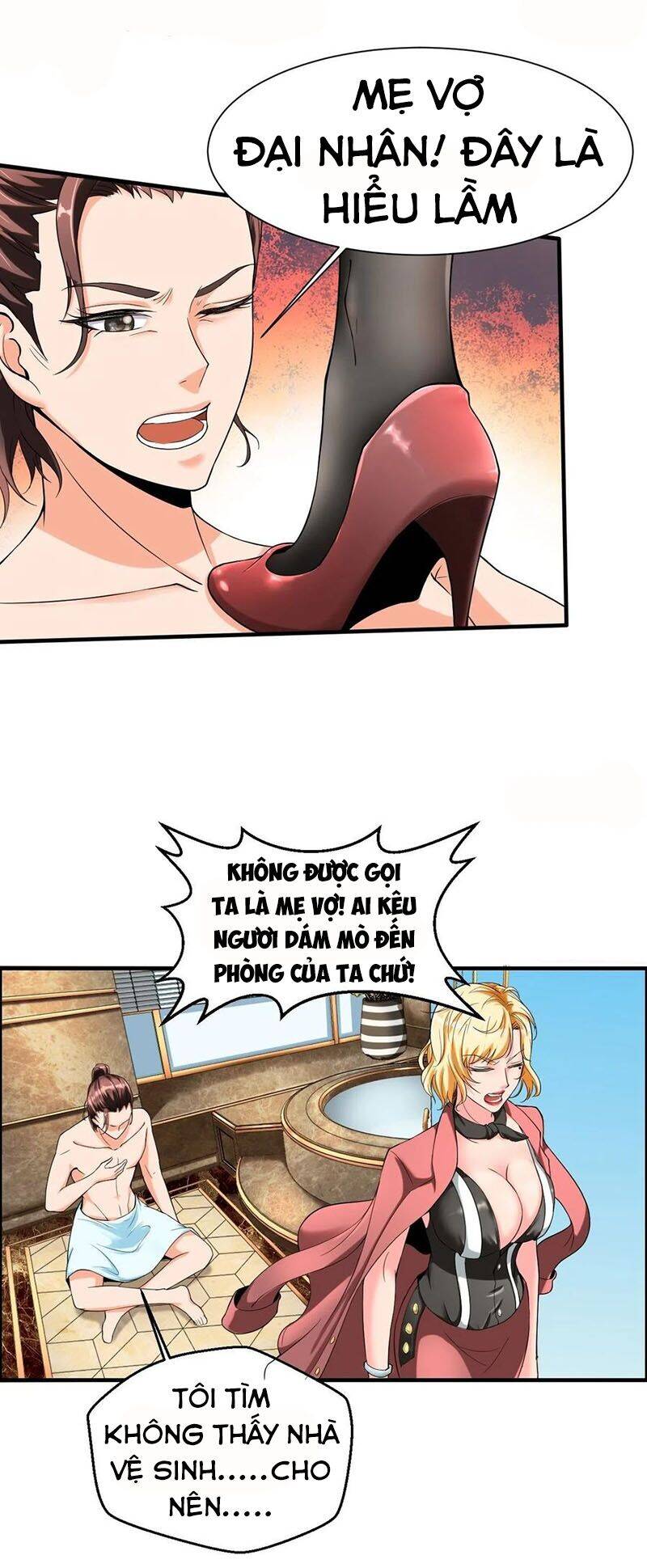 Phản Phái Yêu Tế Chapter 1 - Trang 2