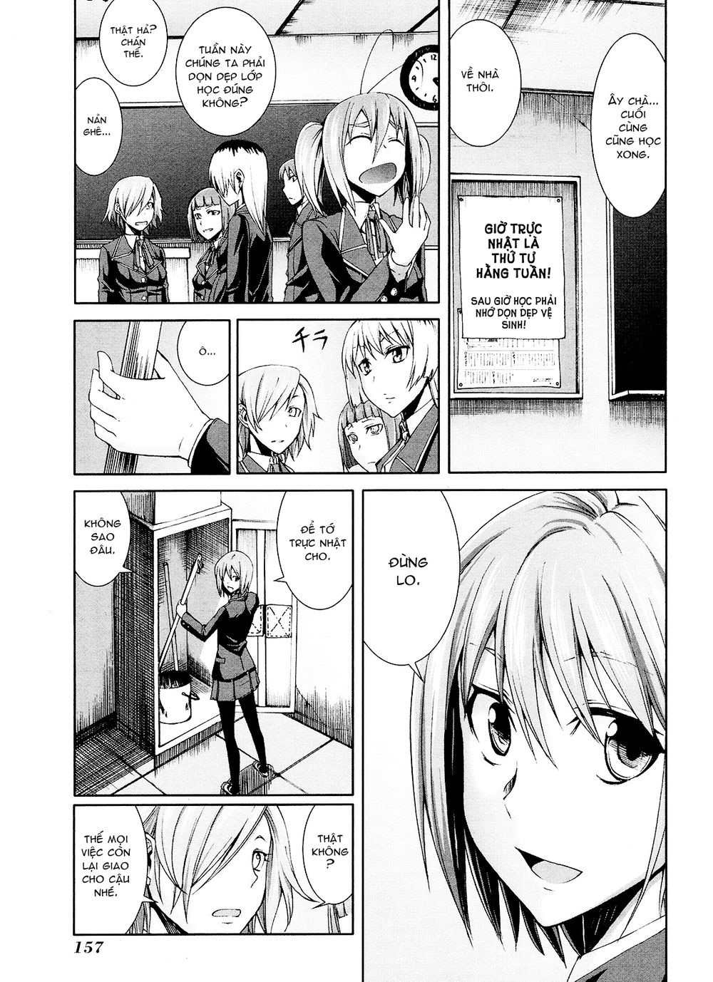 Arachnid Chapter 39.5 - Trang 2