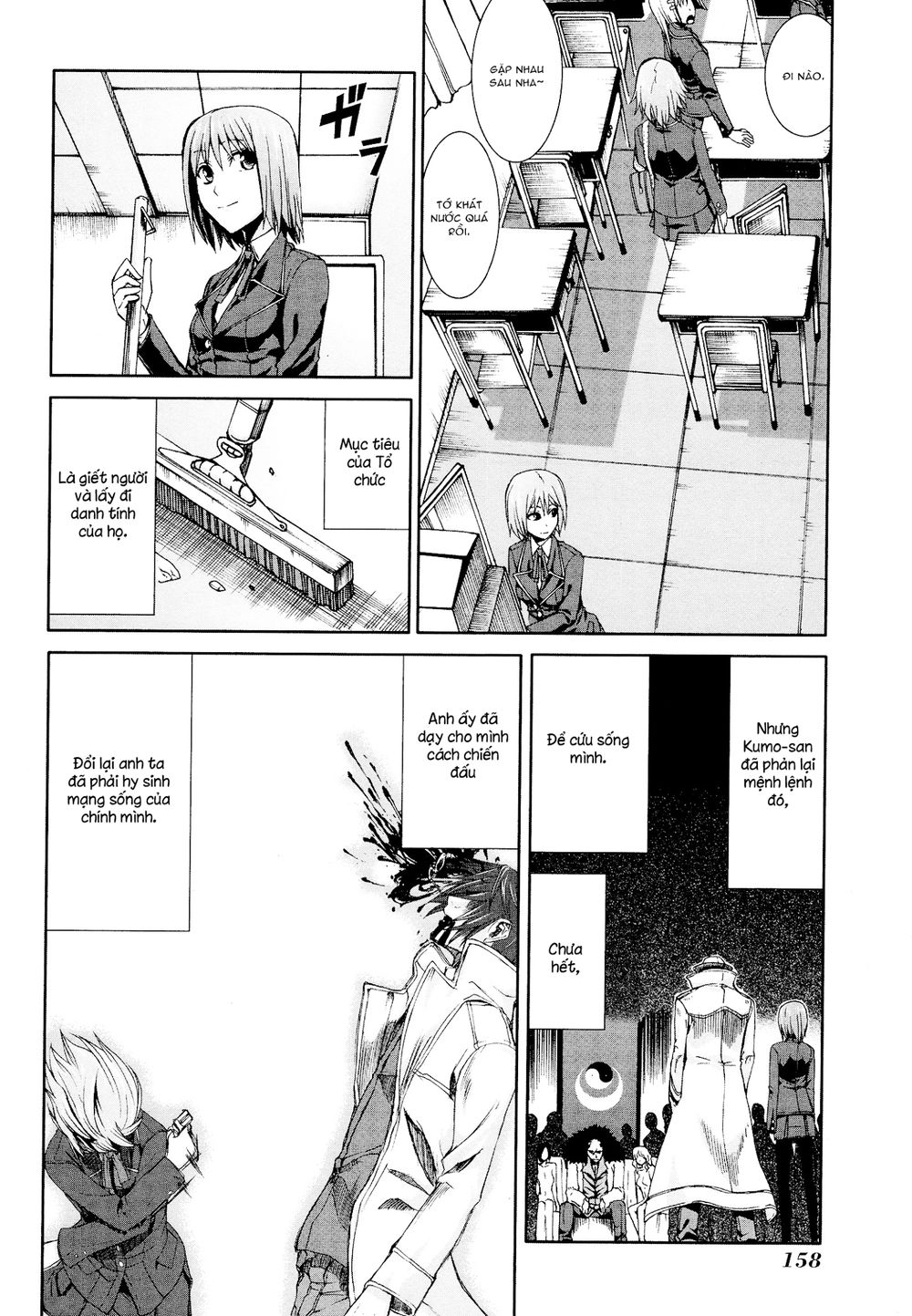 Arachnid Chapter 39.5 - Trang 2