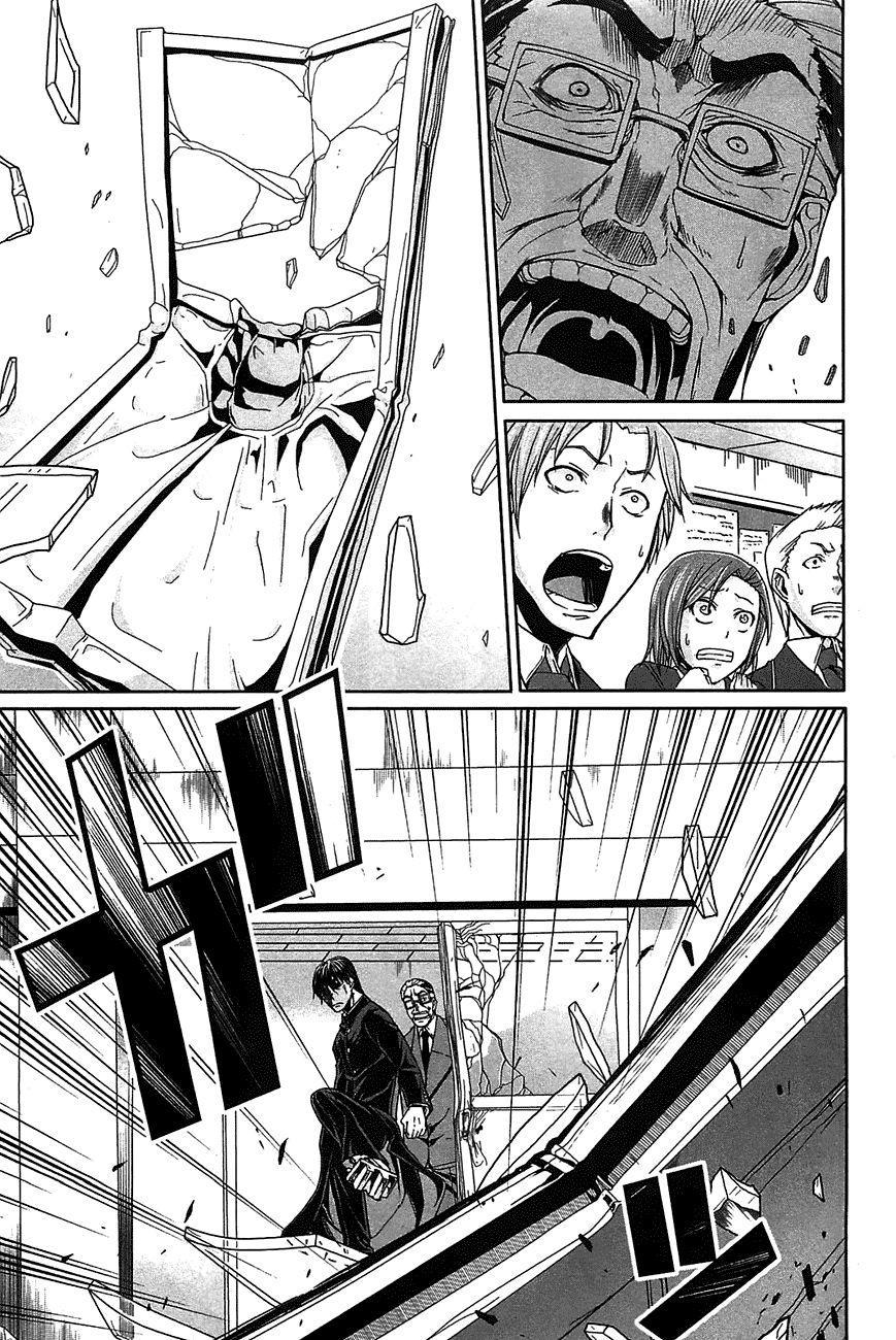 Arachnid Chapter 19 - Trang 2