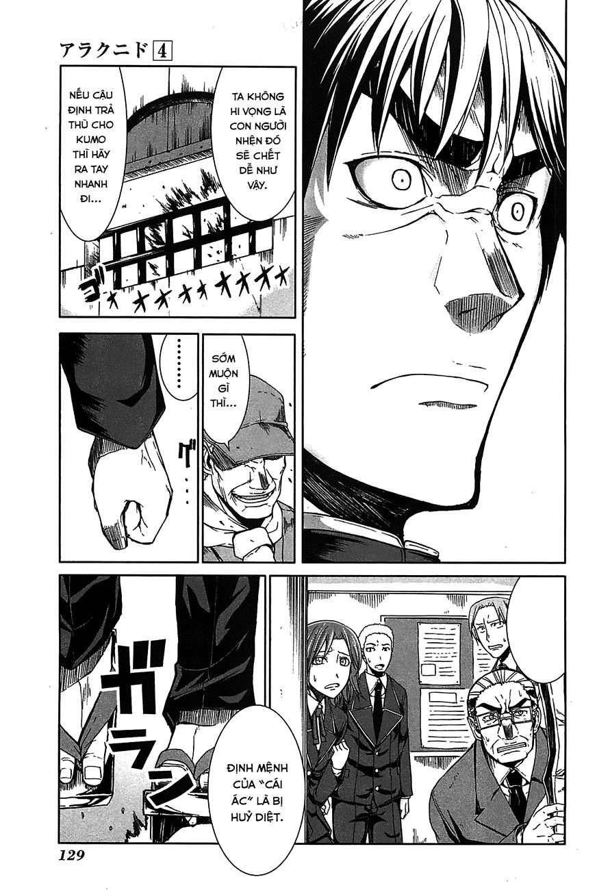 Arachnid Chapter 19 - Trang 2