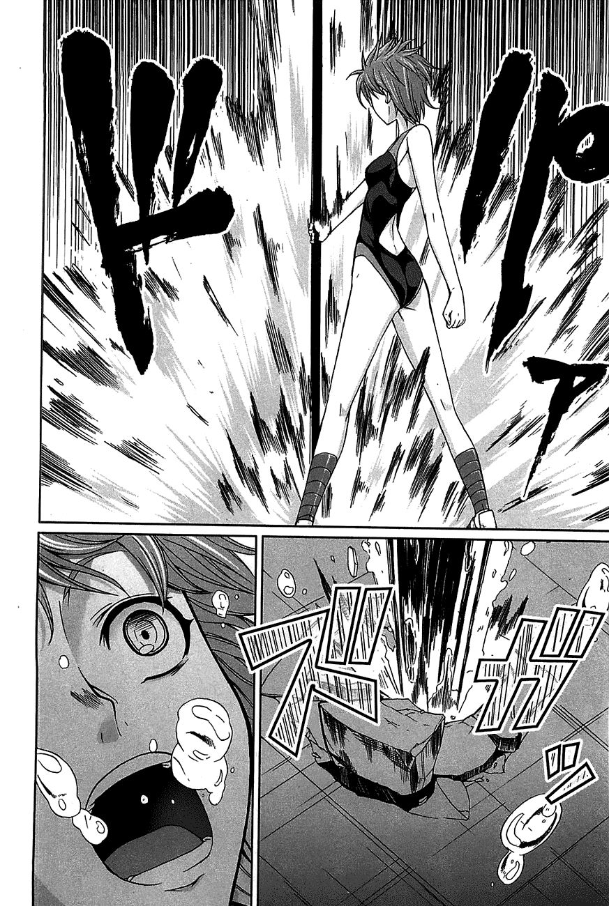 Arachnid Chapter 19 - Trang 2