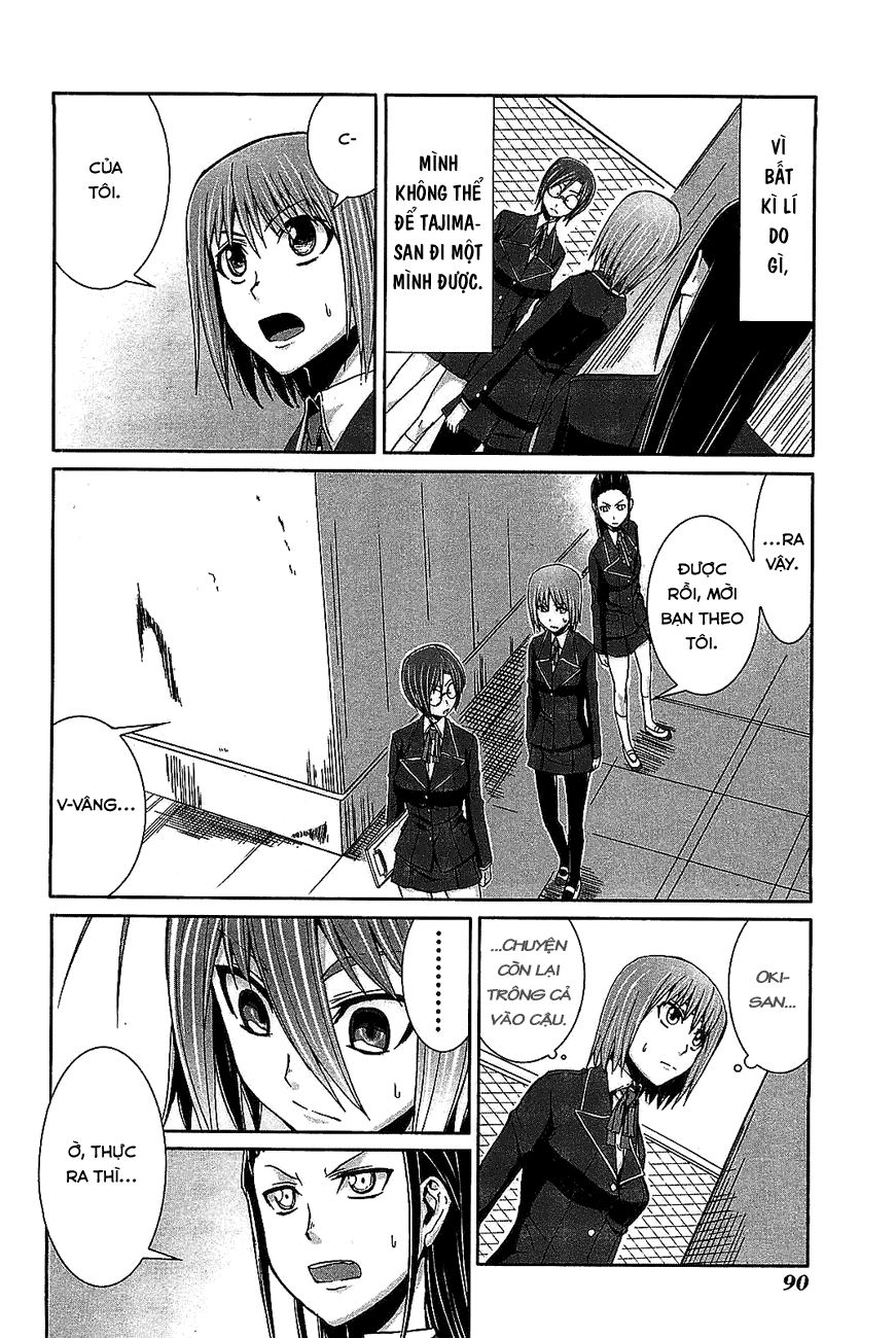 Arachnid Chapter 18 - Trang 2