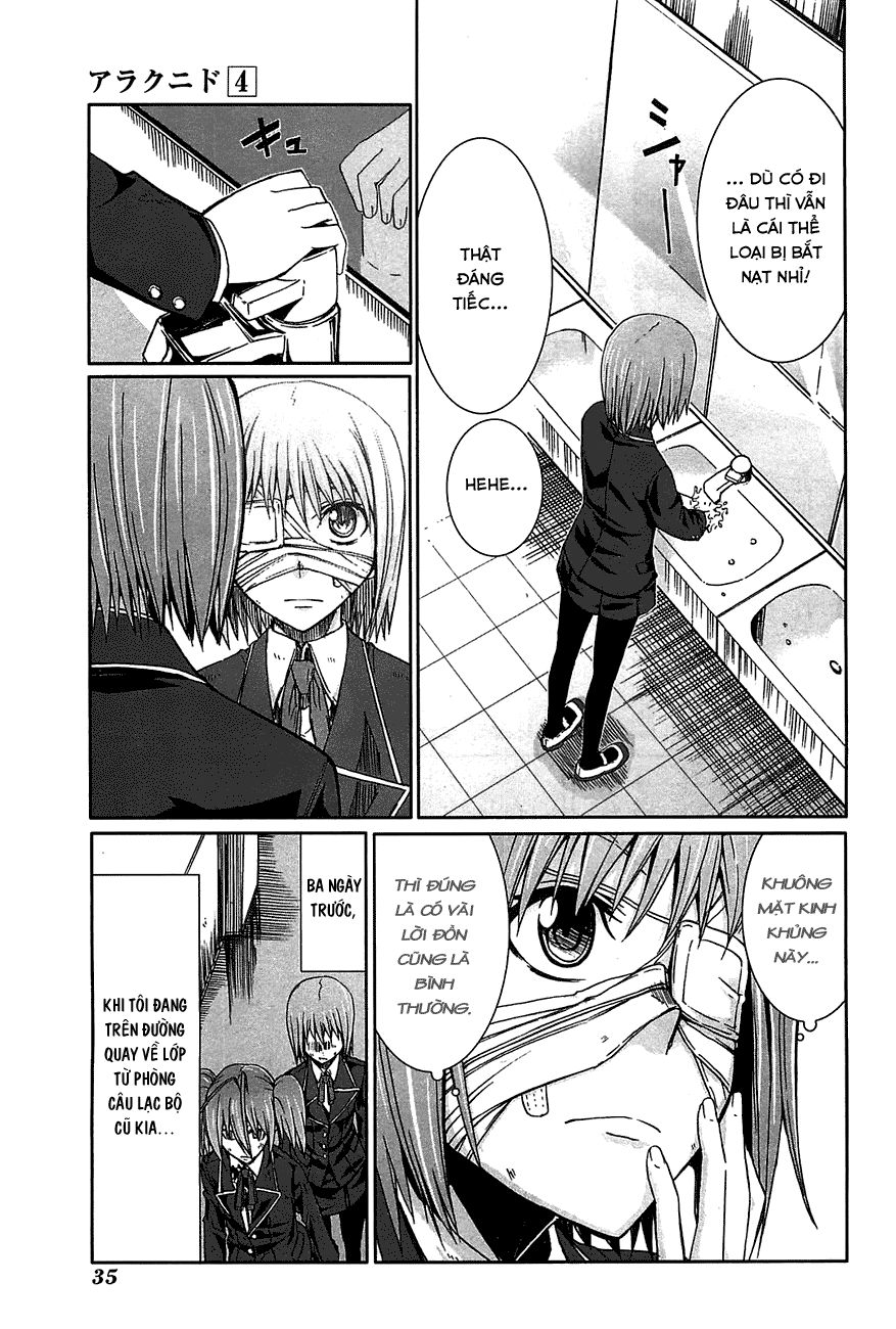 Arachnid Chapter 17 - Trang 2