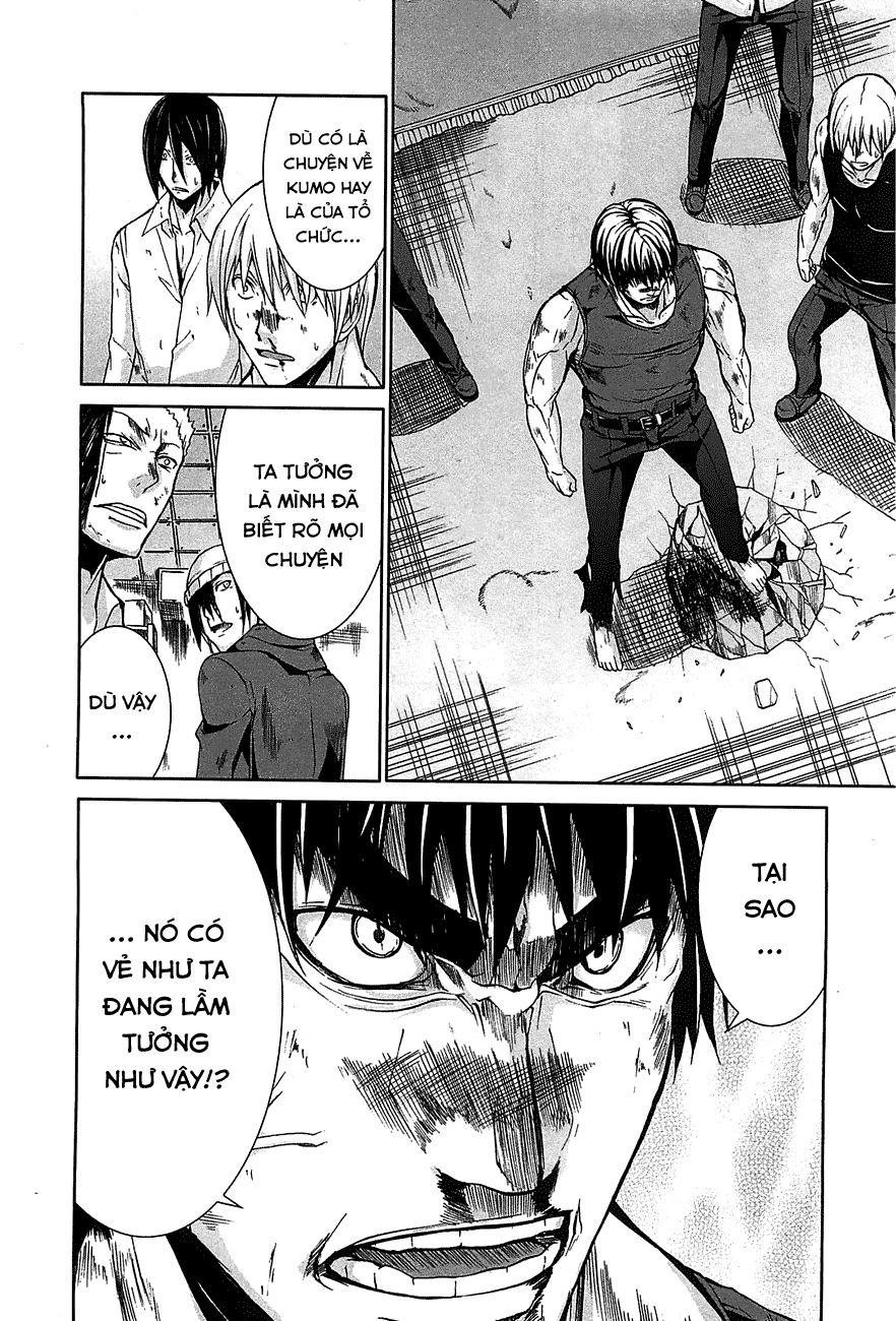 Arachnid Chapter 16 - Trang 2