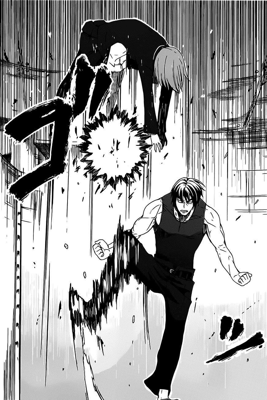 Arachnid Chapter 14 - Trang 2