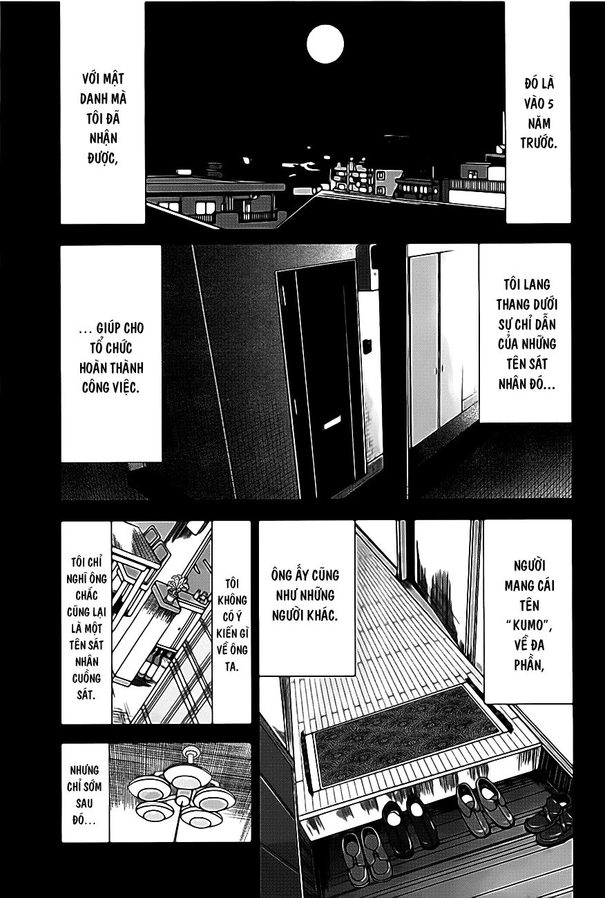 Arachnid Chapter 14 - Trang 2